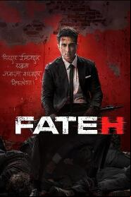 Assistir फ़तेह online